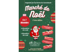 3 ème édition du marché de Noël à la Serre du Carembault